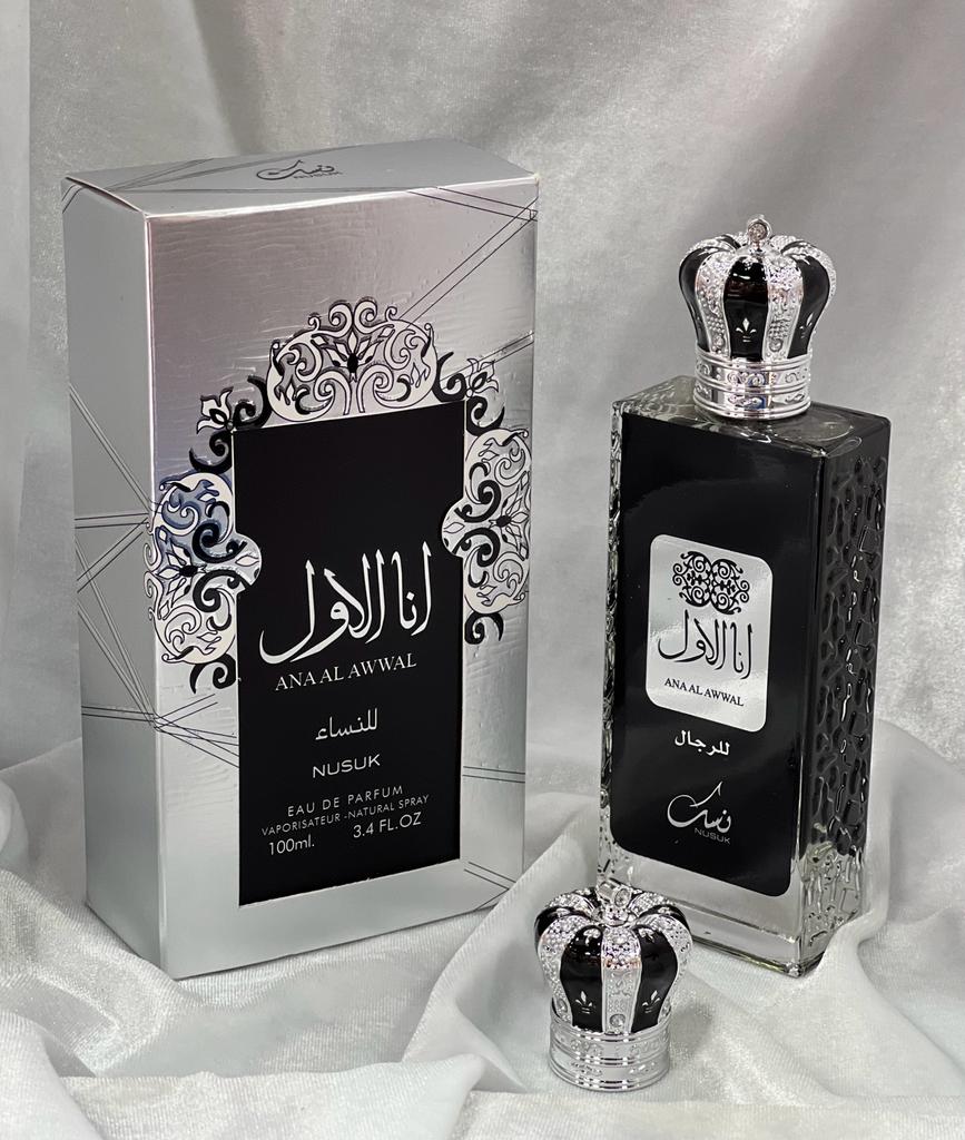 Ana Al Awwal de Nusuk