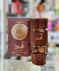Asad Bourbon de Lattafa Perfumes