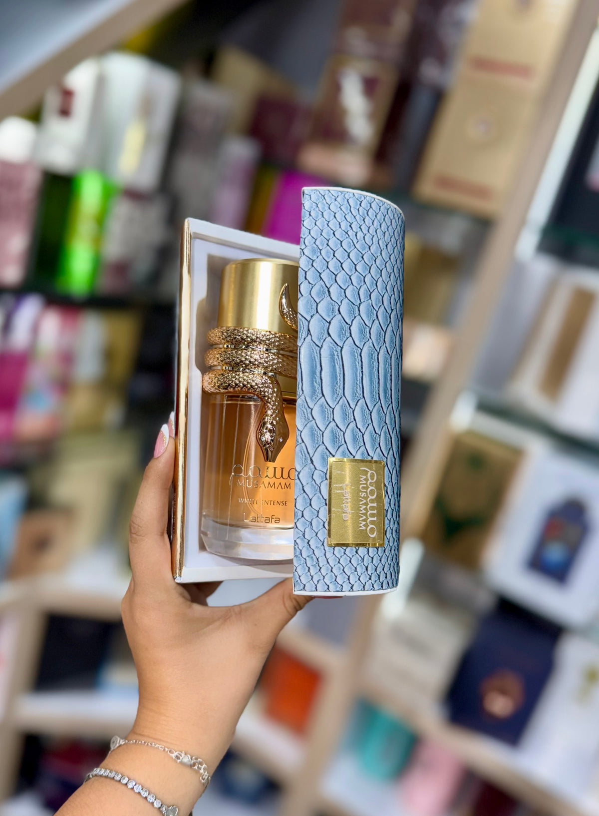 Musamam White Intense de Lattafa Perfumes
